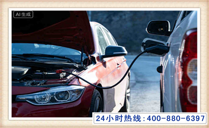 井研潍坊拖车,附近24小时汽车拖车救援，潍坊道路救援拖车电话
