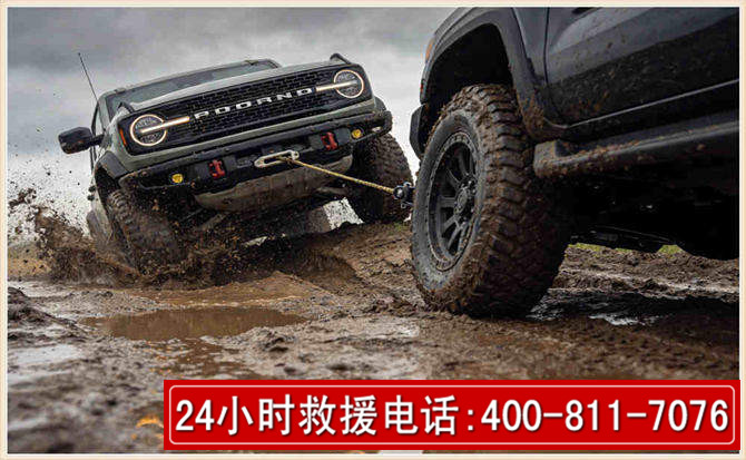 井研长春汽车道路救援公司2026年7月备战台风巴威全面落实救援前置准备工作
